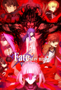 Fate/stay night Movie: Heaven's Feel - II. Lost Butterfly - Poster / Capa / Cartaz - Oficial 5
