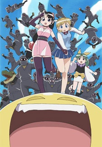 2x2=Shinobuden (Ninin ga Shinobuden)