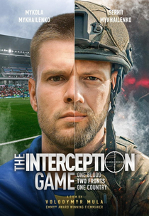 The Interception Game (The Interception Game)