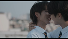 일진조련기(Taming the Bad Boy) TEASER