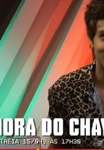 Hora do Chay (Hora do Chay)