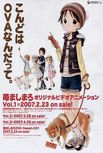 Ichigo Mashimaro OVA I - Poster / Capa / Cartaz - Oficial 2