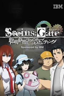 Steins;Gate: Soumei Eichi no Cognitive Computing - Poster / Capa / Cartaz - Oficial 1