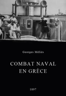 Combat naval en Grèce (Combat naval en Grèce)