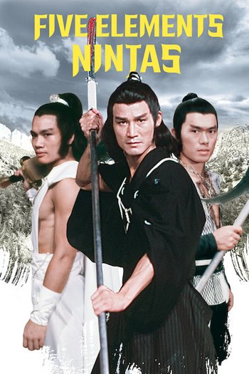  de Filme O Super Dragão Chinês (1982)