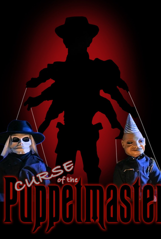 Poster 8 de Filme A Maldição dos Brinquedos (1998)