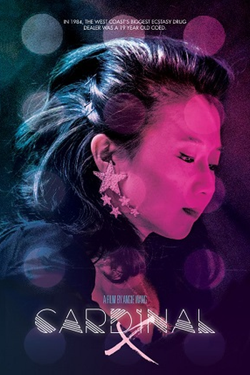  de Filme Puro Êxtase (2017)