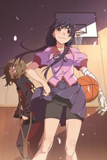 Hanamonogatari (Hanamonogatari)