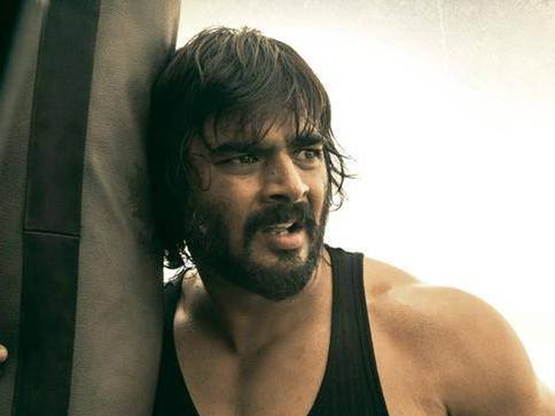 Foto 20 de Saala Khadoos