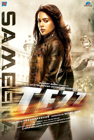 Poster 8 de Filme Tezz (2012)