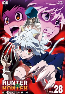 7 Animes com participação de Koujina (diretor de Hunter X Hunter 2011)