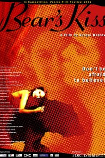 Poster de Filme Bear Kiss (2002)
