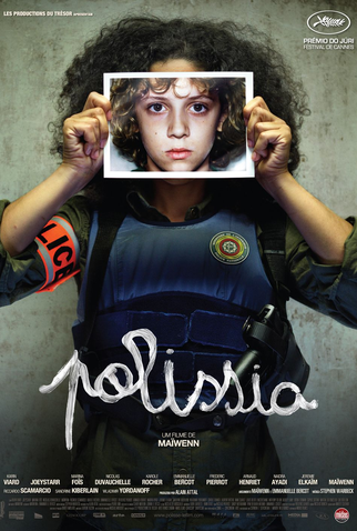 Poster 4 de Filme Políssia (2011)