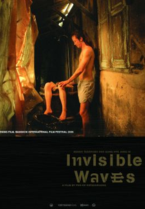 Ondas Invisíveis (Kham Phiphaksa Khong Mahasamut)