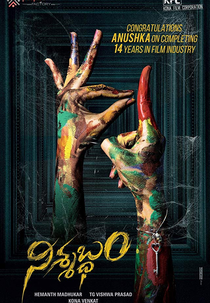 Silence (Nishabdham)