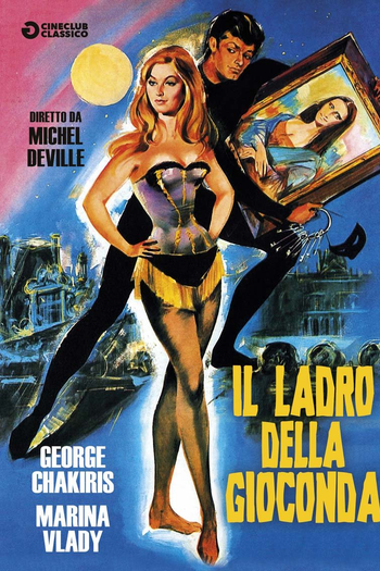 Poster de Filme Como Roubar a Mona Lisa (1966)