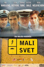 A Small World (Mali Svet)