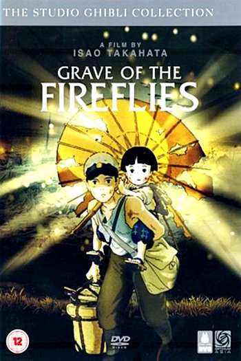  de Filme Túmulo dos Vagalumes (1988)