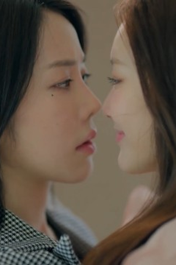 Poster de Episódio Episode 2 (2026)