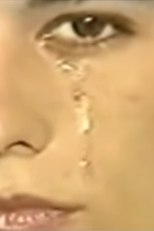 Kid Abelha e os Abóboras Selvagens: Lágrimas e Chuva (Kid Abelha e os Abóboras Selvagens: Lágrimas e Chuva)