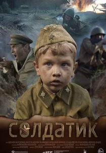 O Garoto Soldado (Солдатик)
