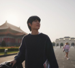 คำนึง