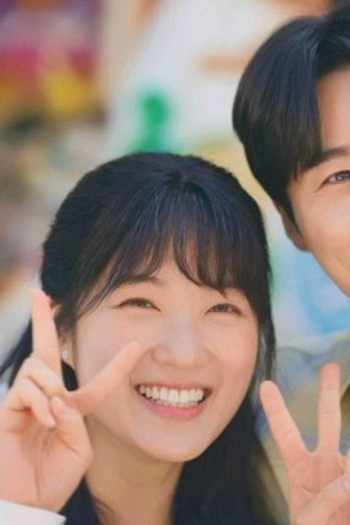 Poster de Episódio 13화 (2024)