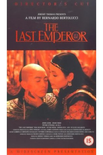  de Filme O Último Imperador (1987)
