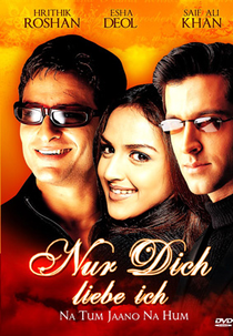 Na Tum Jaano Na Hum (Na Tum Jaano Na Hum)