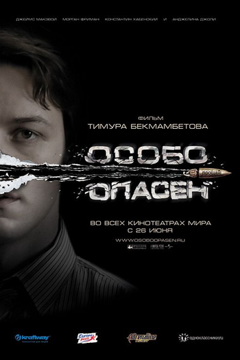  de Filme O Procurado (2008)