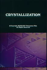 Crystallization (Crystallization)