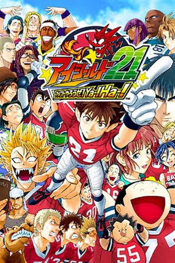 Poster de Série Eyeshield 21 (2005)