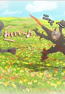 .hack//G.U. trilogy: Parody Mode (.hack//G.U. trilogy: Parody Mode)