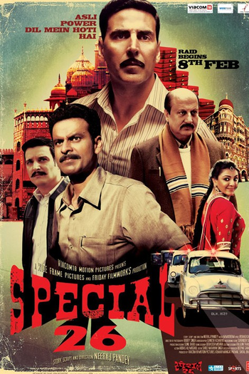  de Filme Special 26 (2013)