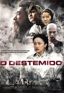 O Destemido (Su Qi-Er)