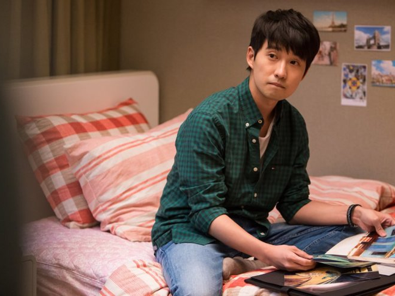 Foto 1 de You Call It Passion