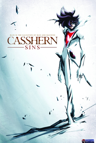 Poster 2 de Série Casshern Sins (2008)