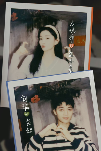  de Série Love Endures (2024)