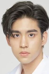 Dun Romchumpa - Poster 1