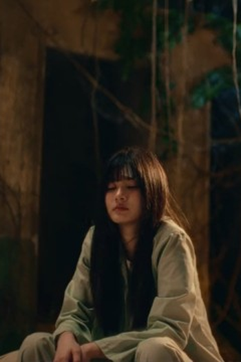 Poster de Episódio วันเยี่ยมญาติ (2025)