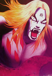 Detroit Metal City: Birth Of The Metal Devil (Detroit Metal City: Birth Of The Metal Devil)