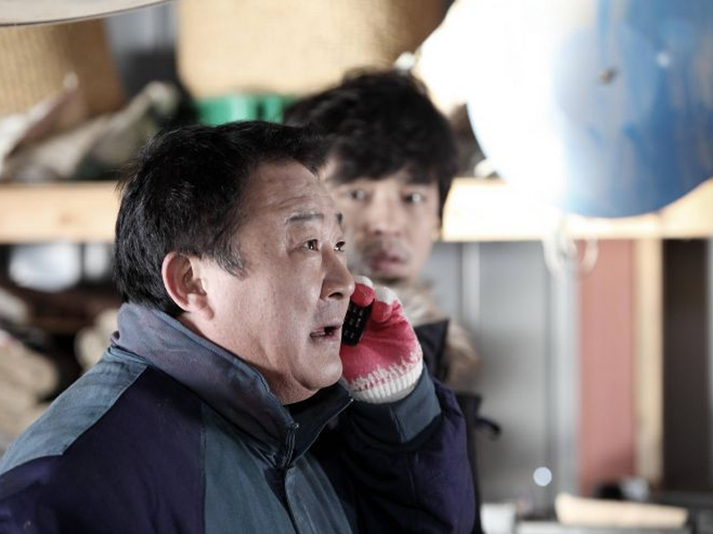 Foto 4 de Stray Dogs