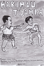 Harimau Tjampa (Harimau Tjampa)