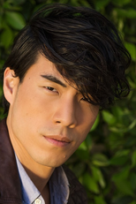 Eugene Lee Yang