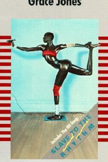 Grace Jones ‎– The State Of Grace (Grace Jones ‎– The State Of Grace)
