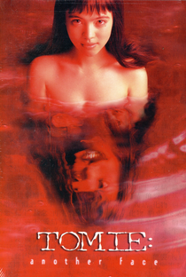 Tomie: Another Face - Poster / Capa / Cartaz - Oficial 1