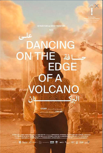 Dancing on the Edge of a Volcano - Poster / Capa / Cartaz - Oficial 1