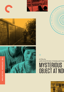 Objeto Misterioso ao Meio-Dia (Dokfa nai Meuman)