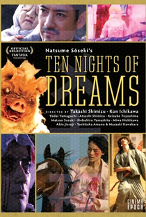 Dez Noites de Sonho - Poster / Capa / Cartaz - Oficial 1