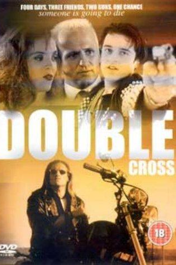  de Filme Inimigo Duplo (1992)